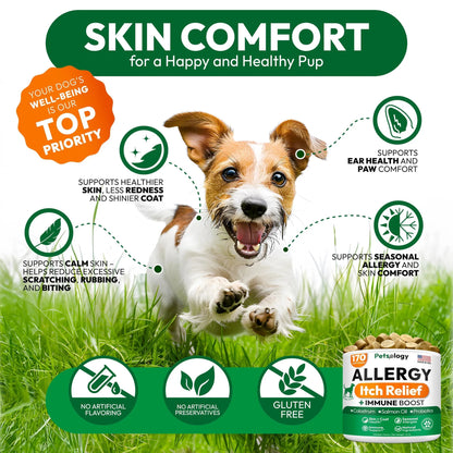 Dog Allergy Relief Chews