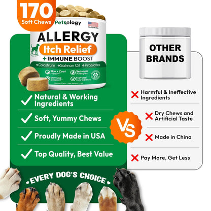 Dog Allergy Relief Chews